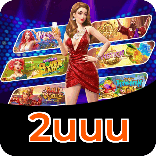 Bônus de Boas-vindas 2uuu