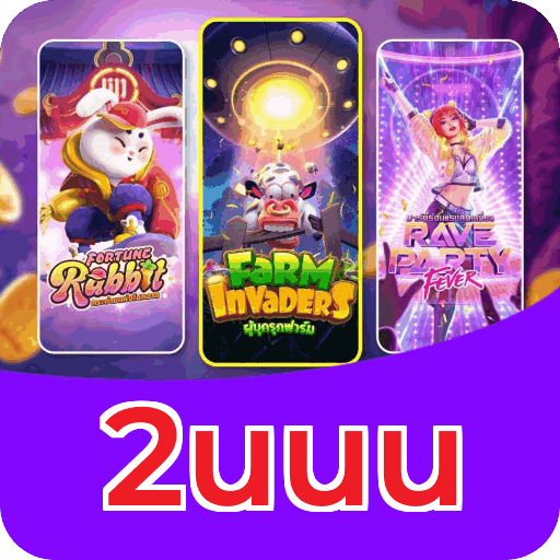 Instalação iOS 2uuu